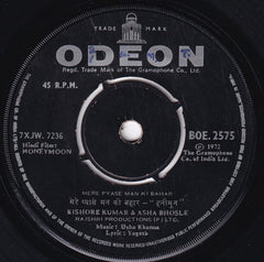 Usha Khanna - Honeymoon (45-RPM)