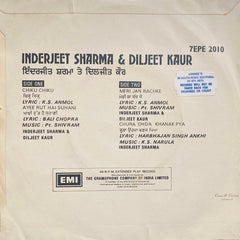 Inderjeet Sharma & Diljeet Kaur - Inderjeet Sharma & Diljeet Kaur (45-RPM)