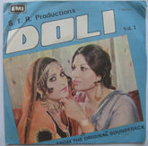 Nazir Ali - Doli Vol. 2 (45-RPM)
