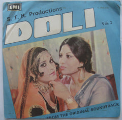 Nazir Ali - Doli Vol. 2 (45-RPM)