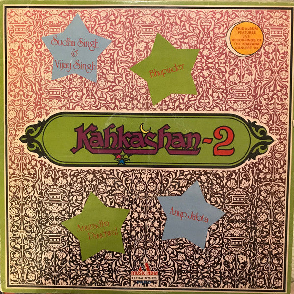 Sudha Singh & Vijay Singh, Bhupinder Singh, Anuradha Paudwal, Anup Jalota - Kahkashan-2 (Vinyl) (2 LP) Image