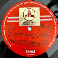 Various - Yaad-E-Mehboob (Memories Of Love Sometimes Sweet, Sometimes Bitter)  (Vinyl)