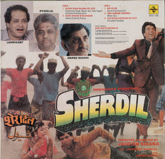 Laxmikant-Pyarelal, Anand Bakshi - Sherdil (Vinyl) Image