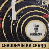Ravi - Chaudhvin Ka Chand (45-RPM)