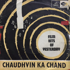 Ravi - Chaudhvin Ka Chand (45-RPM)