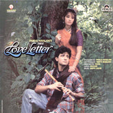Bappi Lahiri - First Love Letter (Vinyl)