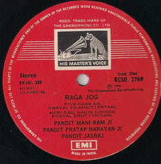 Pandit Maniram Ji, Pandit Pratap Narayan, Pandit Jasraj - Three Illustrious Brothers (Vinyl)