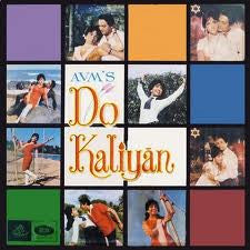 Ravi - Do Kaliyan (Vinyl) Image