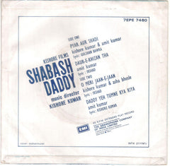 Kishore Kumar - Shabash Daddy (45-RPM)