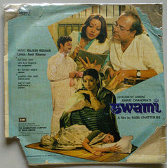 Rajesh Roshan - Swami (45-RPM)