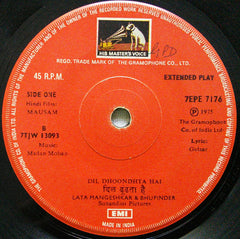 Madan Mohan - Mausam (45-RPM) Image