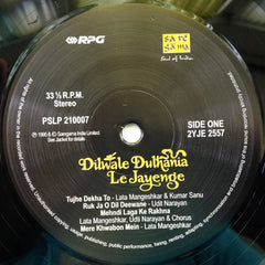 Jatin Lalit, Anand Bakshi - Dilwale Dulhania Le Jayenge (Vinyl)