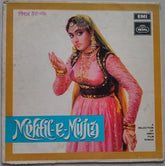 Various - Mehfil-E-Mujra (Vinyl)
