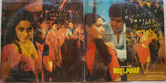 Bappi Lahiri - Waqt Ki Pukar (Vinyl) Image