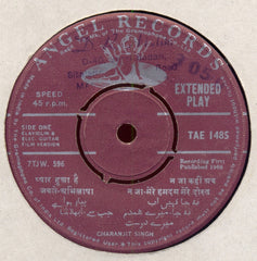 Charanjit Singh - Charanjit Singh (45-RPM)