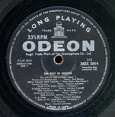 Mukesh - The Best Of Mukesh (Vinyl)