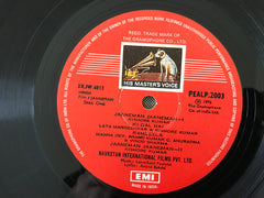 Laxmikant-Pyarelal - Jaaneman (Vinyl)