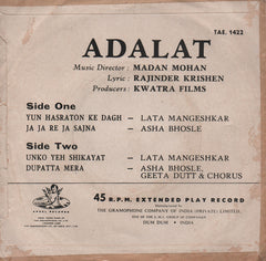 Madan Mohan - Adalat (45-RPM)