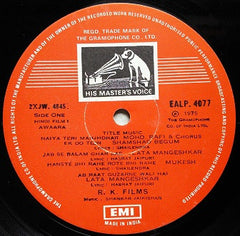 Shankar-Jaikishan - AwÄra (Vinyl) Image