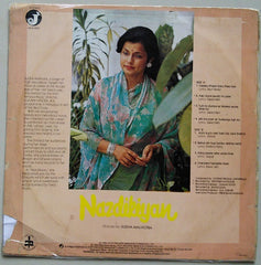 Sudha Malhotra - Nazdikiyan - Ghazals By Sudha Malhotra (Vinyl)