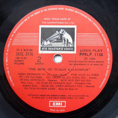 Suman Kalyanpur - Best Of Suman Kalyanpur (Vinyl) Image