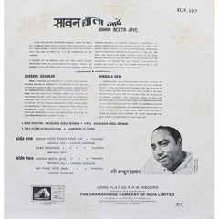 Nirmala Devi & Lakshmi Shankar - Sawan Beeta Jaye (Vinyl) Image