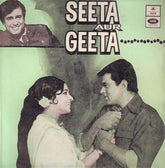 R. D. Burman - Seeta Aur Geeta (45-RPM) Image