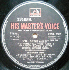 Pandit Shiv Kumar Sharma - Hariprasad Chaurasia - Brij Bhushan Kabra - Call Of The Valley (Vinyl) Image