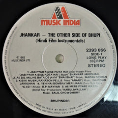 Bhupinder Singh - Jhankar The Other Side Of Bhupi (Vinyl)