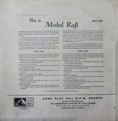 Mohammed Rafi - This Is Mohamad Rafi (Vinyl) Image