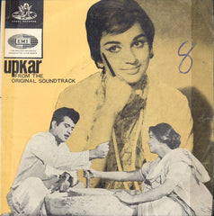Kalyanji-Anandji - Upkar (45-RPM)