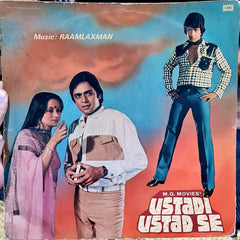Raam Laxman - Ustadi Ustad Se (Vinyl)