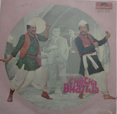 Laxmikant-Pyarelal - Chacha Bhatija (45-RPM)