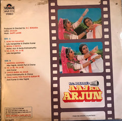 Bappi Lahiri, Anjaan - Aaj Ka Arjun (Vinyl)