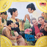R. D. Burman - Kasme Vaade (45-RPM)