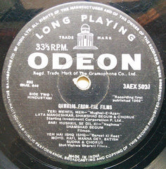 Various - Quawalis From The Films (Vinyl) Image