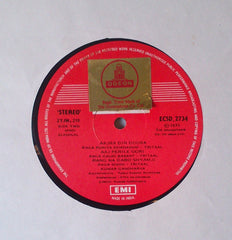 Pandit Kumar Gandharva - Kumar Gandharva (Vinyl) Image