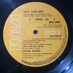 George McCrae - Rock Your Baby (Vinyl) Image