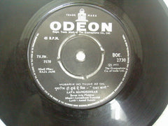 Laxmikant-Pyarelal - Raja Jani (45-RPM) Image