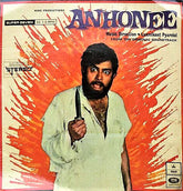 Laxmikant-Pyarelal - Anhonee (45-RPM)