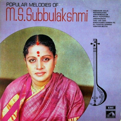 M.S. Subbulakshmi - Popular Melodies Of M.S. Subbulakshmi (Vinyl) Image