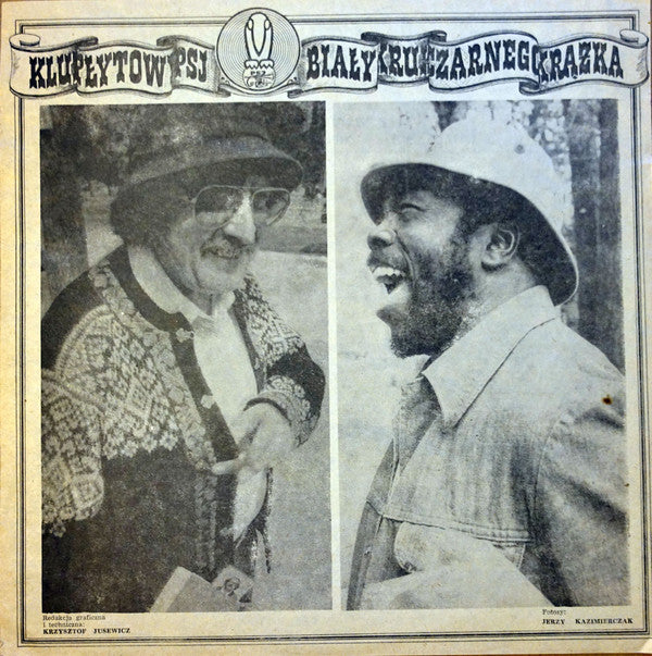 Thad Jones / Mel Lewis Orchestra - Jazz w Operze Leśnej (Vinyl) Image