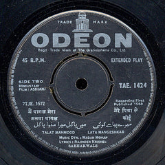 Madan Mohan - Ashiana (45-RPM) Image