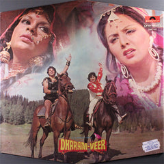 Laxmikant-Pyarelal - Dharam-Veer (Vinyl)
