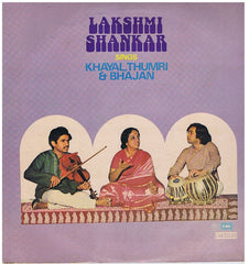 Lakshmi Shankar - Sings Khayal, Thumri & Bhajan (Vinyl) Image