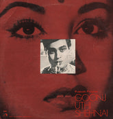 Vasant Desai, Bharat Vyas - Goonj Uthi Shehnai (Vinyl) Image