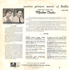 Naushad - Mother India (Vinyl) Image