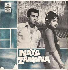 S. D. Burman - Naya Zamana (45-RPM)