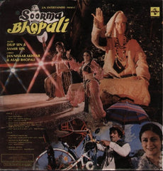 Dilip Sen & Sameer Sen - Soorma Bhopali (Vinyl)