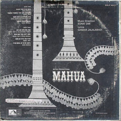 Sonik-Omi - Mahua (Vinyl) Image